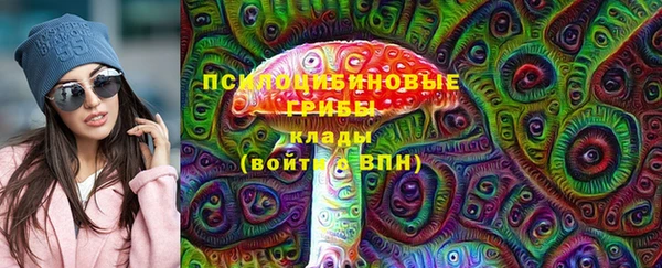 хмурый Верхнеуральск