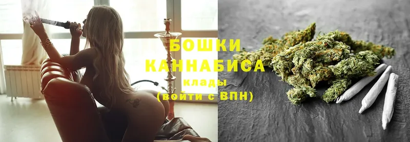 Шишки марихуана Ganja  Кунгур 